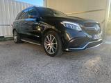 Mercedes-Benz GLE 63 AMG Mercedes-AMG GLE 63 S 4MATIC Merc... - Mercedes-Benz GLE 63 AMG von privat