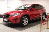 Mazda CX-5 Center-Line 2WD AHK TÜV&Inspektion Neu - Mazda CX-5 Gebrauchtwagen in Köln