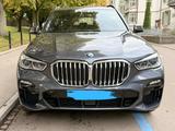 BMW X5 xDrive M-Paket 40i  - BMW X5 Gebrauchtwagen in Frankfurt