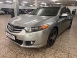 Honda Accord Tourer TÜV NEU Xenon Leder Navi Kamera - Honda Accord mit Diesel-Antrieb