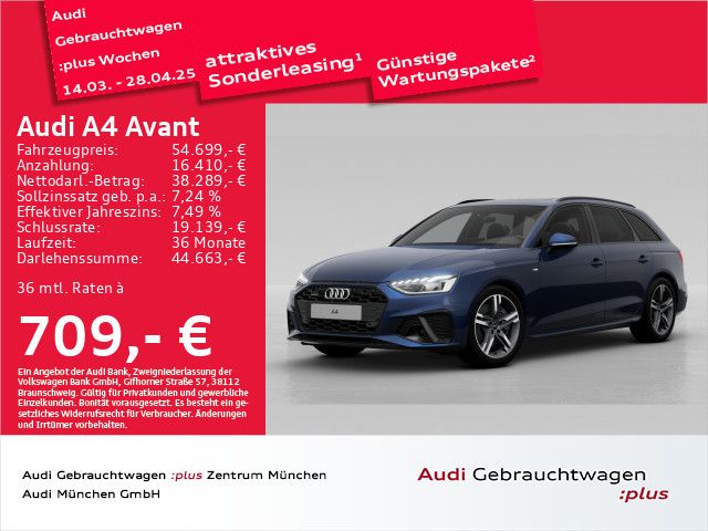 Audi A4 Avant 45 TFSI qu. S tronic S line Pano/AHK/Na