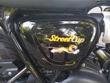 Triumph Street Cup - TRIUMPH STREET CUP