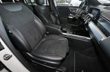 Mercedes-Benz EQB 300 4M AMG PANORAMA+DISTRONIC+MEMORY+HEADUP - mit Elektro-Antrieb: Zentralverriegelung