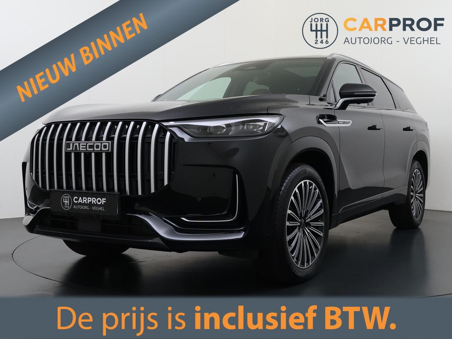 Other Other Jaecoo 8 Exclusive PHEV | 7 Pers |
