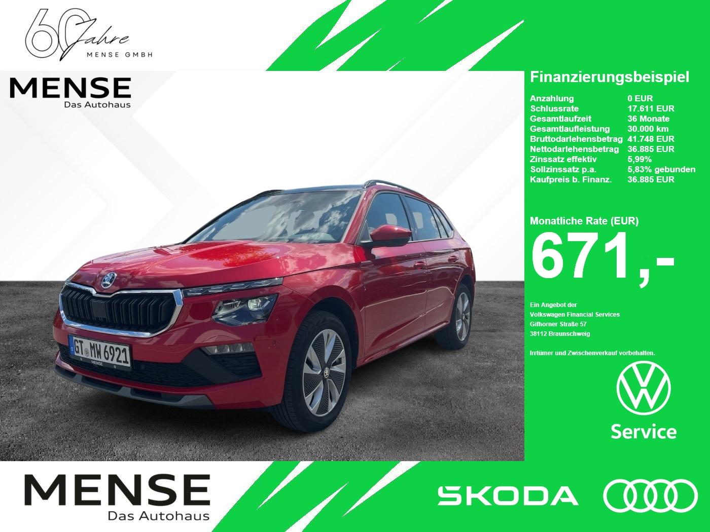 Skoda Kamiq