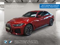 BMW i4 - Vorschau Bild 1