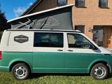 Volkswagen T6.1  - Wohnwagen & Wohnmobile in Bonn