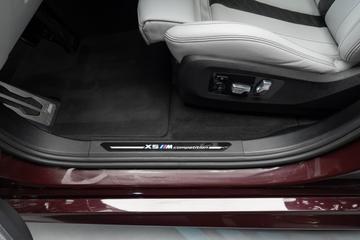 2023 BMW X5 M — миниатюра 15