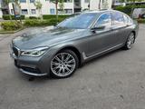 BMW 740d xDrive -