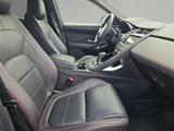 Jaguar E-Pace P250 Chequered Flag - Jaguar E-Pace: Chequered Flag