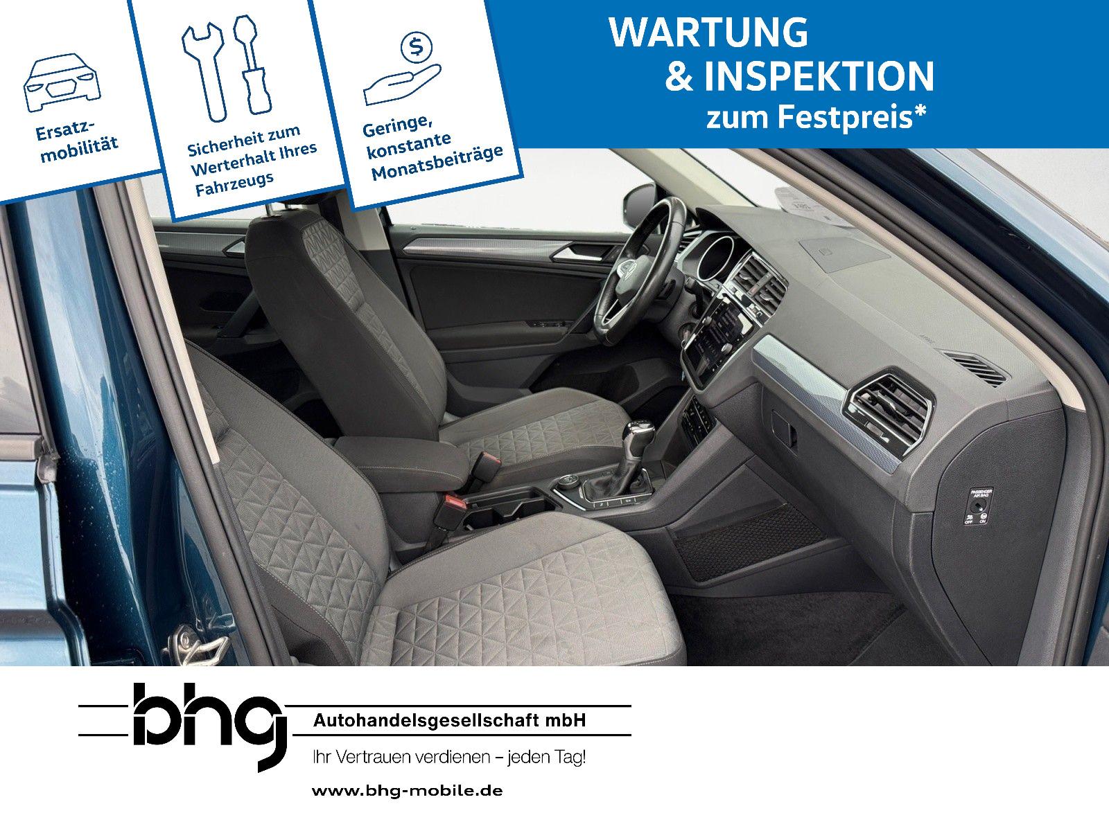 Volkswagen Tiguan 2.0 TSI DSG 4motion, миниатюра 13