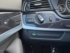Fahrzeugabbildung BMW 530d Touring xDrive AHK NAVI ACC BIXENON