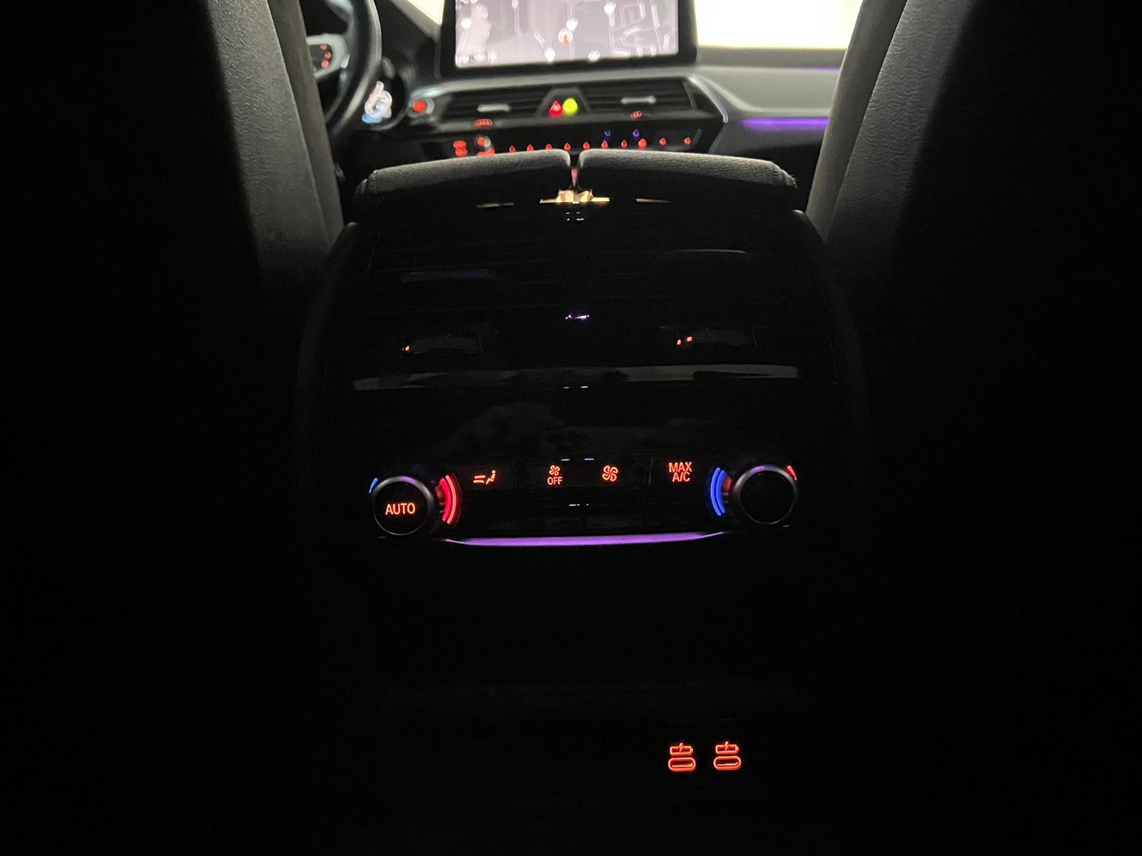 Fahrzeugabbildung BMW 530 e xDrive M SPORT/LASER/HuD/H&K/ACC/AMBI+