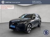 Volvo XC90 T8 AWD Recharge Ultimate-Dark 22'' Luftf 36 - Volvo XC90: R