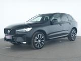 Volvo XC60 Ultimate Dark Martix|B&W|360|FourC|Pano|ACC - Volvo: X60