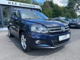 Volkswagen Tiguan Cup Sport & Style BMT *SHG*AHK*1.Hand* - VW Tiguan Gebrauchtwagen in Augsburg
