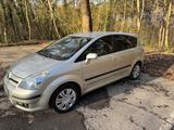 Toyota Corolla Verso 1.8 7-Sitzer Gepflegt - gebrauchte Toyota Corolla Verso aus dem Jahr 2005