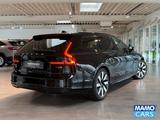 Volvo V90 T8 AWD Plus Dark Recharge ACC/PANO/HUD/360° - gebrauchte Volvo Kombis
