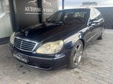 Mercedes-Benz S 500/1 HAND/ - gebrauchte Mercedes-Benz S 500 aus dem Jahr 2003