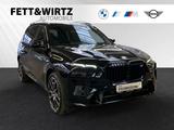 BMW X7 M60i xDrive M Sport Pro|AHK|SkyLounge|6-Sitze - BMW X7 M60 in Duisburg