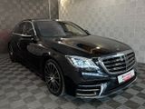 Mercedes-Benz S 560 4Matic*AMG PLUS*BURMESTER-360°-HEAD UP-20