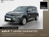 Kia Soul (64kWh) Inspiration CarPlay*Harman-Kardon*