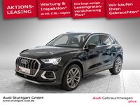 Audi Q3 - Vorschau Bild 1