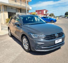 Volkswagen Tiguan - 2