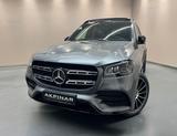 Mercedes-Benz GLS350 d 4M *AMG*NIGHT*STANDH*AHK*PANO* - Mercedes-Benz GLS 350 aus 2021