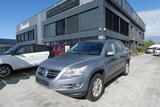 Volkswagen Tiguan Track ALLRAD+ ANHÄNGERKUPPLUNG - Volkswagen Tiguan: Anhängerkupplung