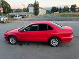 Mitsubishi Galant TÜV neu und sehr gepflegt - Mitsubishi Galant: Limousine