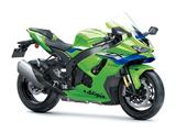 Kawasaki Ninja ZX 10 R  26 KAWASAKIPIRNA - KAWASAKI NEU NINJA