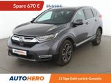 Honda CR-V 2.0 i-MMD Hybrid Executive 4WD Aut*NAVI*LED - Honda CR-V in Berlin