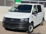 Volkswagen T6 Transporter Kasten Regal Standheizung - Volkswagen T6 Transporter aus 2016