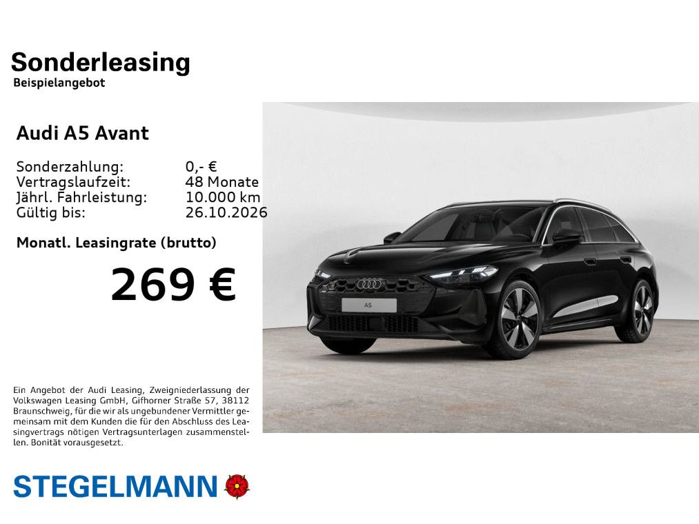 Audi A5 - Bild 2