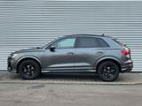 Audi Q3 35 TFSI S-LINE+AHK+STANDHEIZ.+ACC+WINTERRÄDER - Winterräder Gebrauchtwagen
