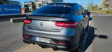 Mercedes-Benz GLE 63 AMG Mercedes-AMG GLE 63 S 4MATIC Merc... - Mercedes-Benz GLE 63 AMG aus 2017