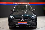 Mercedes-Benz GLE 400d 4Matic AMG Pano ACC Burmester AHK Night - Mercedes-Benz GLE 400 in Wuppertal