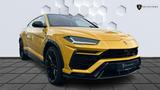 Lamborghini Urus Pearl Capsule - Lamborghini Urus Pearl Gebrauchtwagen