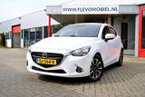 Mazda 2 1.5 Skyactiv-G Dynamic+ 5-türig *63.755km!* Na - Mazda Mazda2 DY