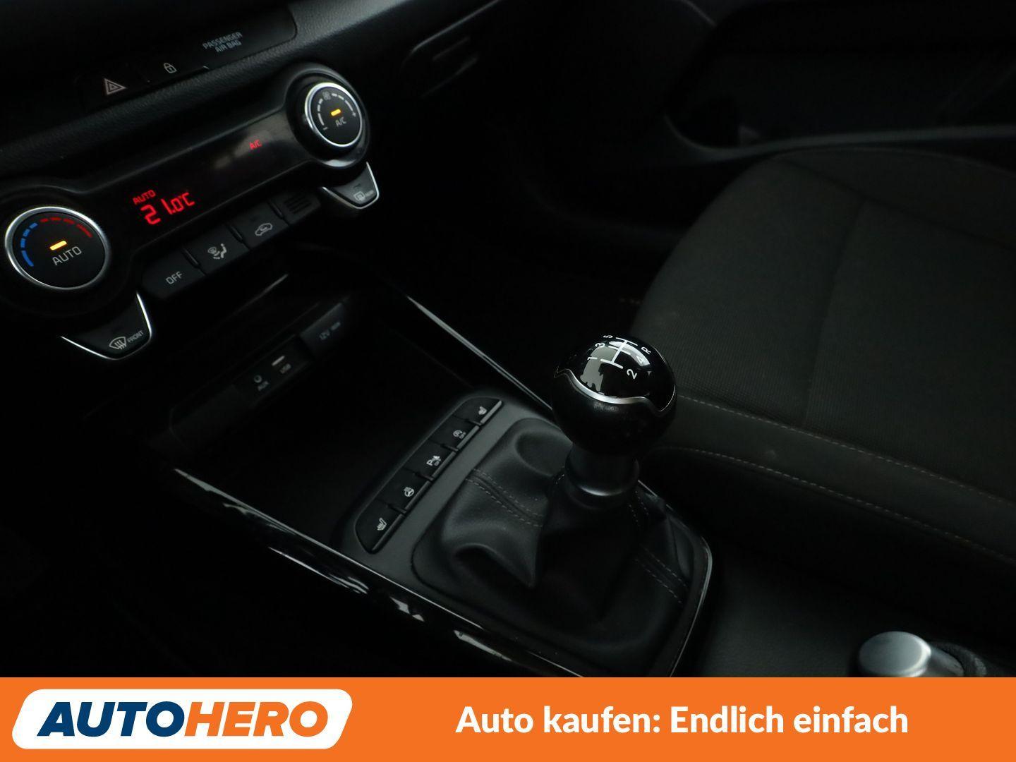 Kia Rio 1.2 Dream Team *NAVI*PDC*SHZ*LHZ*ALU*KLIMA*, миниатюра 25
