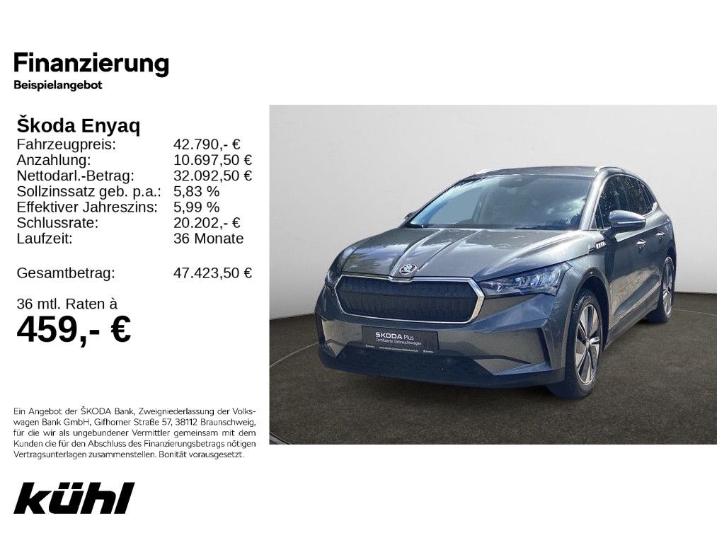 Image of Skoda Enyaq