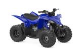 Yamaha YFZ 50 2026 Das einzig wahre Kinderquad - BENZIN QUAD KINDER