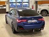 BMW i4GranCoupeM50/Laser/360°/DrivPro/AHK/Gl.Dach/M- - BMW i4: M50