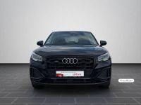 Audi Q2 - Vorschau Bild 6