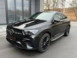 Mercedes-Benz GLE 450d 4M Coupe AMG PANO/LUFT/HUD/BURM/NIGHT - Mercedes GLE 450 Diesel Gebrauchtwagen