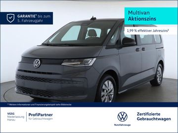 Volkswagen T7 Multivan - 1