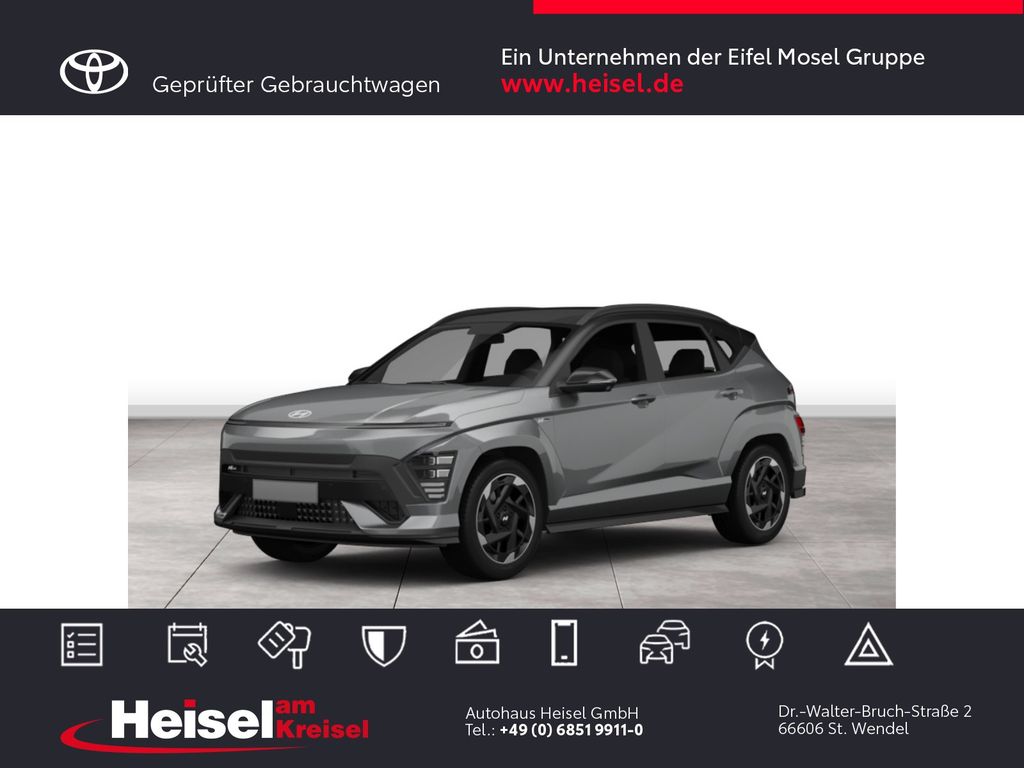 2026 Hyundai KONA