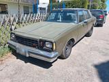 Chevrolet Buick Regal - Chevrolet G Gebrauchtwagen