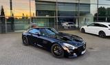 Mercedes-Benz AMG GT 4.0 V8 | BURMESTER | Carbon | Totwinkel.  - Mercedes-Benz AMG GT in Düsseldorf